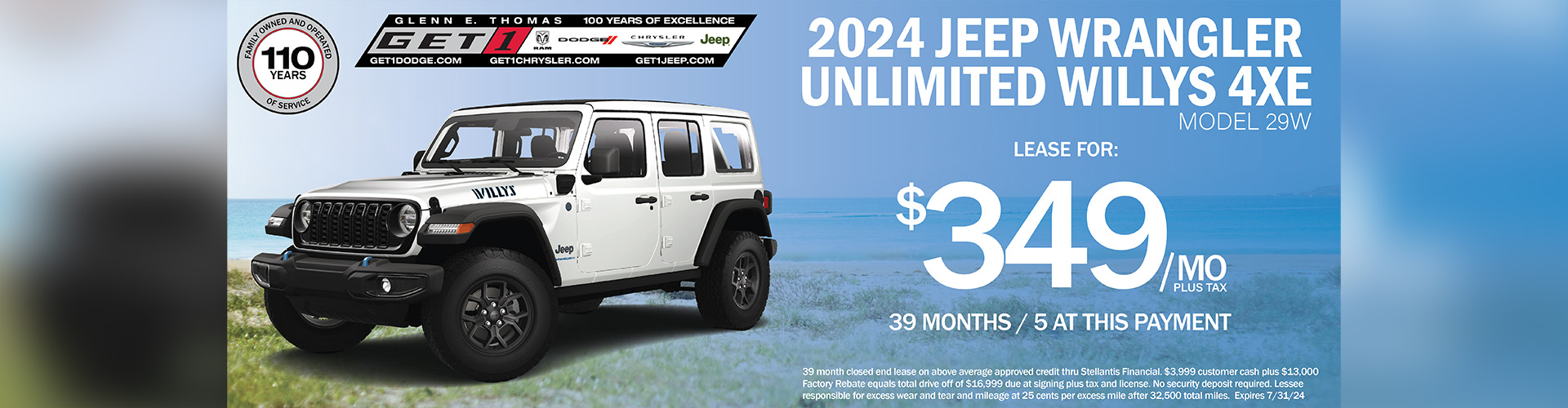Signal Hill Jeep Dealer Glenn E. Thomas Dodge Chrysler Jeep
